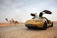 Mercedes-Benz SLS AMG Desert Gold